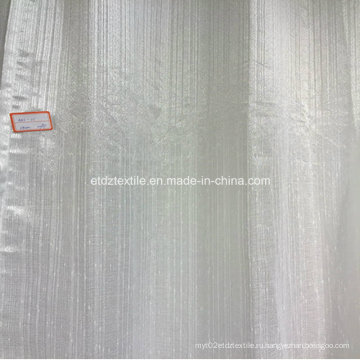2016 Sheer Voile Curtain Fabric